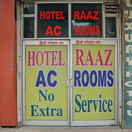 Hotel O Raaz Hotel دلهي المظهر الخارجي الصورة
