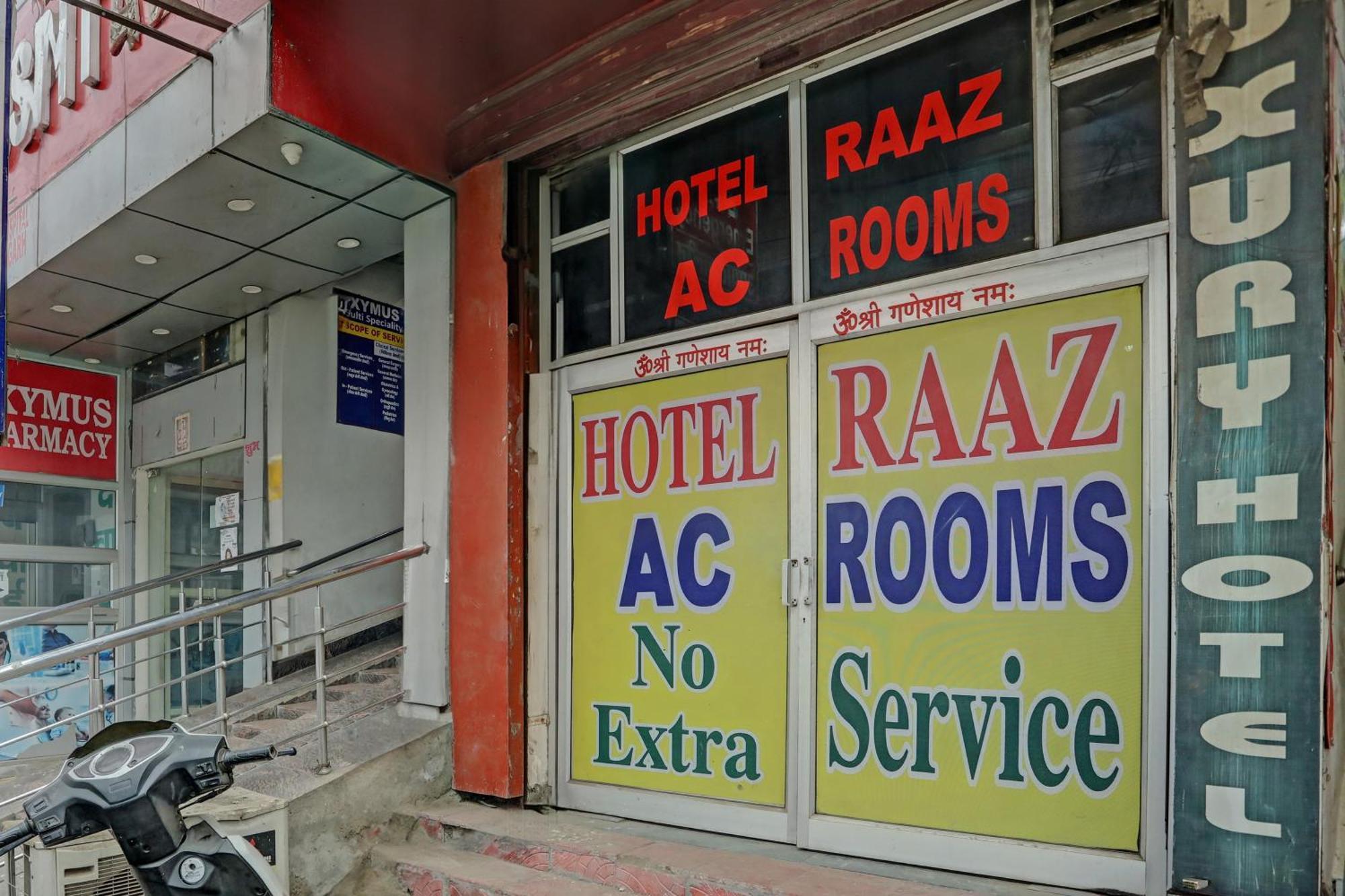 Hotel O Raaz Hotel دلهي المظهر الخارجي الصورة
